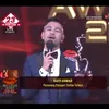 KISS Awards 2020