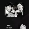 Bintang Korea Berduka Song Jae Rim Meninggal
