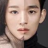 Seo Ye Ji dan Kim Soo Hyun