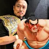 Hirooki Goto