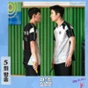 racket boys, racket boys lecehkan indonesia