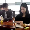 Mantan Shin Min Ah