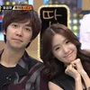 Idol K-Pop Pacaran