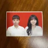 Pas Foto Nikah Seleb Muda