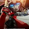Arcee