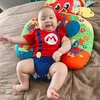 Baby Athar