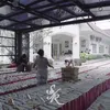 rumah syahrini, rumah artis, rumah seleb