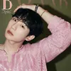 potret terbaru jung haein