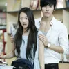 No Min Woo