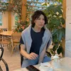 No Min Woo
