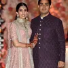 Akash Ambani