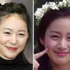 mirip kim tae hee
