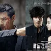Won Bin - IRIS