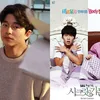 Gong Yoo - SECRET GARDEN