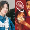 Song Hye Kyo - MY SASSY GIRL