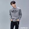 Skandal Bintang Korea