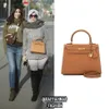fashion amy qanita, fashion artis, harga fashion artis