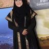 Pipik Dian Irawati