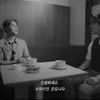 Young K DAY6