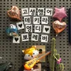 Young K DAY6