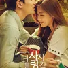 Drama Ha Ji Won