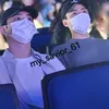 sehun exo