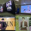 Sehun ulang tahun