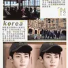 sehun exo ultah, exo sehun, exo, sehun birthday
