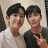 Jung Hae Joon Adik Jung Hae In