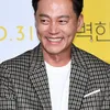 aktris dan aktor drama korea yang punya dimple