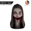 guling pocong, guling kecoa, guling motif aneh, guling motif lucu, guling aneh, guling lucu