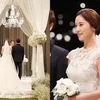 Song Joong Ki - Song Hye Kyo
