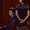 Karakter drama Korea yang selingkuh