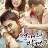 Karakter drama Korea yang selingkuh