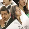 Karakter drama Korea yang selingkuh