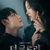  Drama Korea tentang Perundungan
