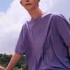 Yu Menglong Pakai Kaus Ungu