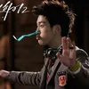 Drakor Jinyoung GOT7