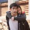 Drakor Jinyoung GOT7