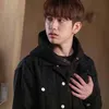 Drakor Jinyoung GOT7