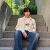 Rekomendasi Style Korea Pria