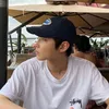 Rekomendasi Style Korea Pria