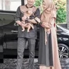 Ria Ricis - Teuku Ryan - Baby Moana