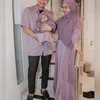 Ria Ricis - Teuku Ryan - Baby Moana