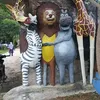 Hal-Hal Gila di Indonesia