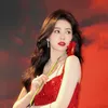 Bai Lu - 1.097 Kali Muncul dalam Daftar Weibo