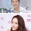 seleb korea memperbaiki gigi