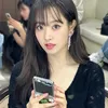 Park Bo Young 
