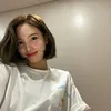 Nayeon TWICE
