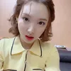 Nayeon TWICE